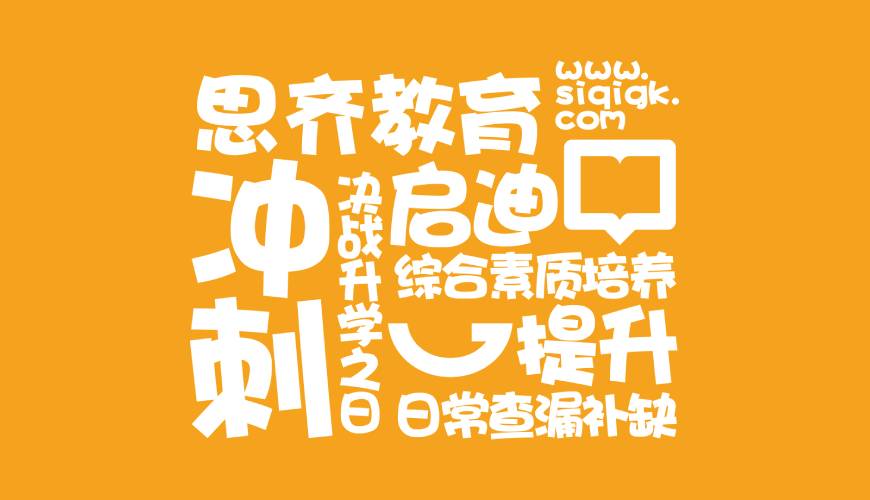 鲁甸县VI设计失去焦点的4个迹象