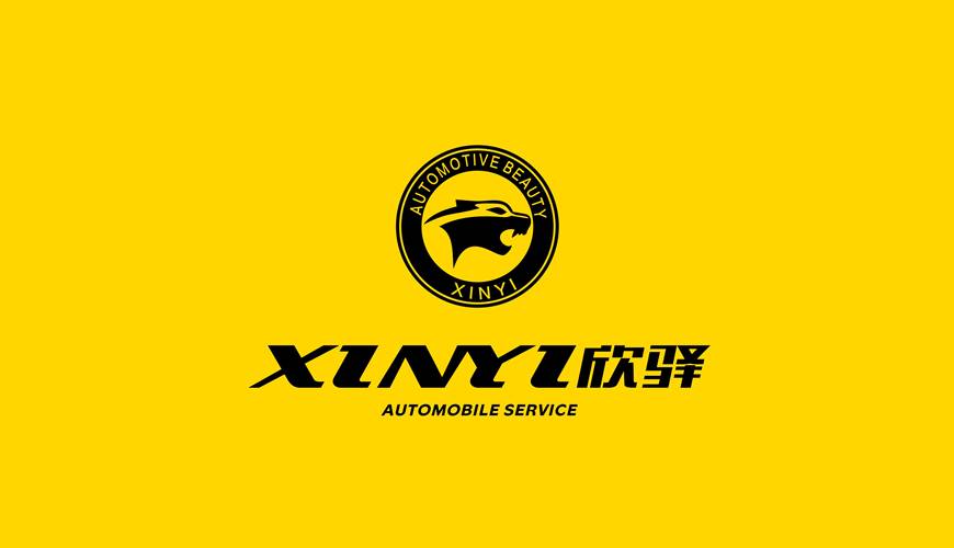 鲁甸县VI设计公司为品牌重塑确保成功的步骤