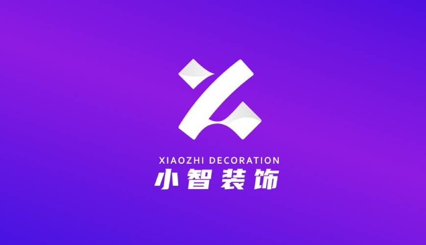 鲁甸县VI设计公司如何衡量您的品牌健康度