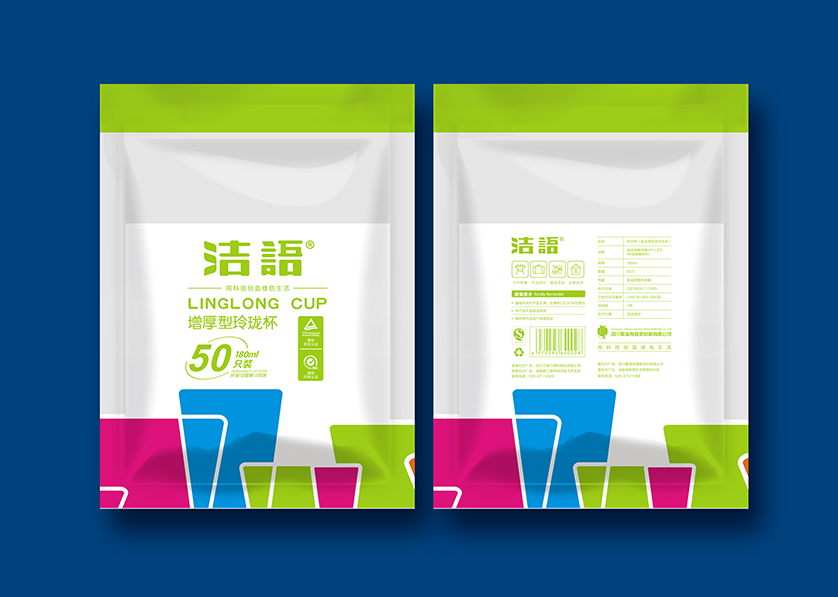 鲁甸县VI设计公司